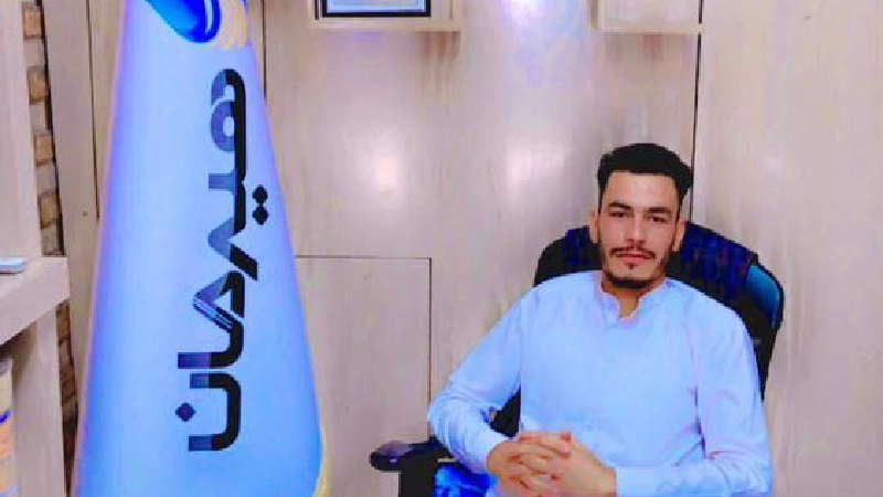 صادرات ایزوگام
