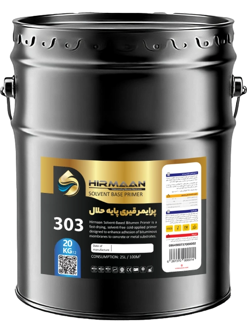 پرایمر قیری پایه بنزین