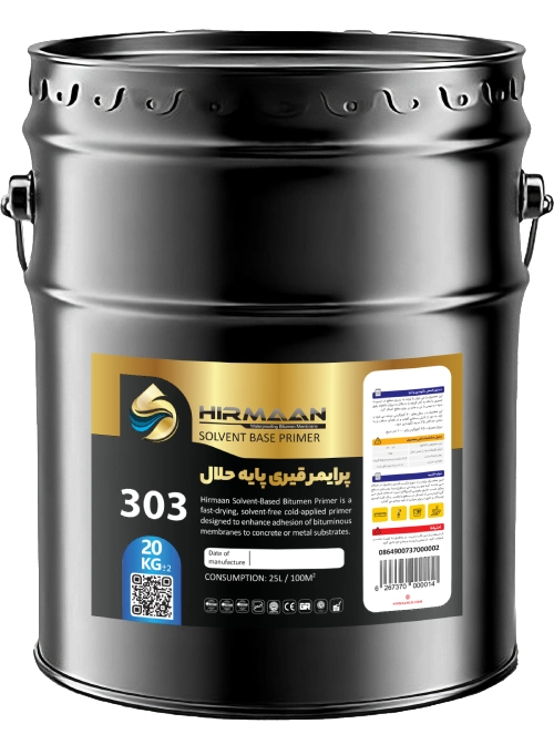 پرایمر قیری پایه حلال یا بنزین